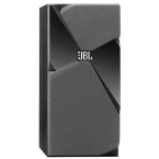 JBL Studio 130 書(shū)架音箱