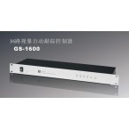 安度 Arttoo  GS-1600 16路視像自動跟蹤控制器