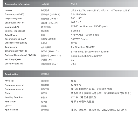 QQ圖片20151208154313