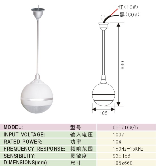 0_CH-710W-5-cn37